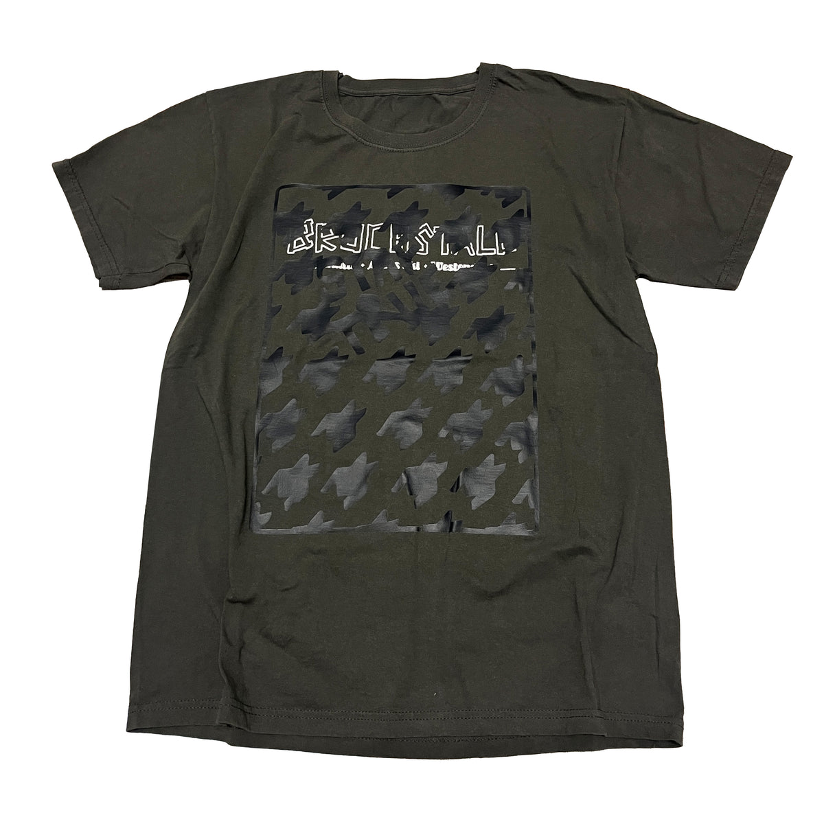 #12 1of1 shirt