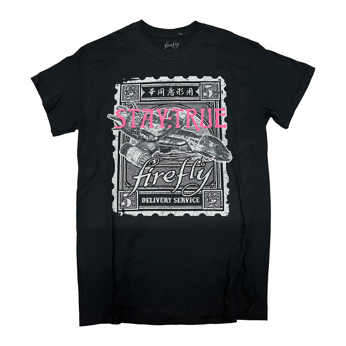 #2 1of1 shirt