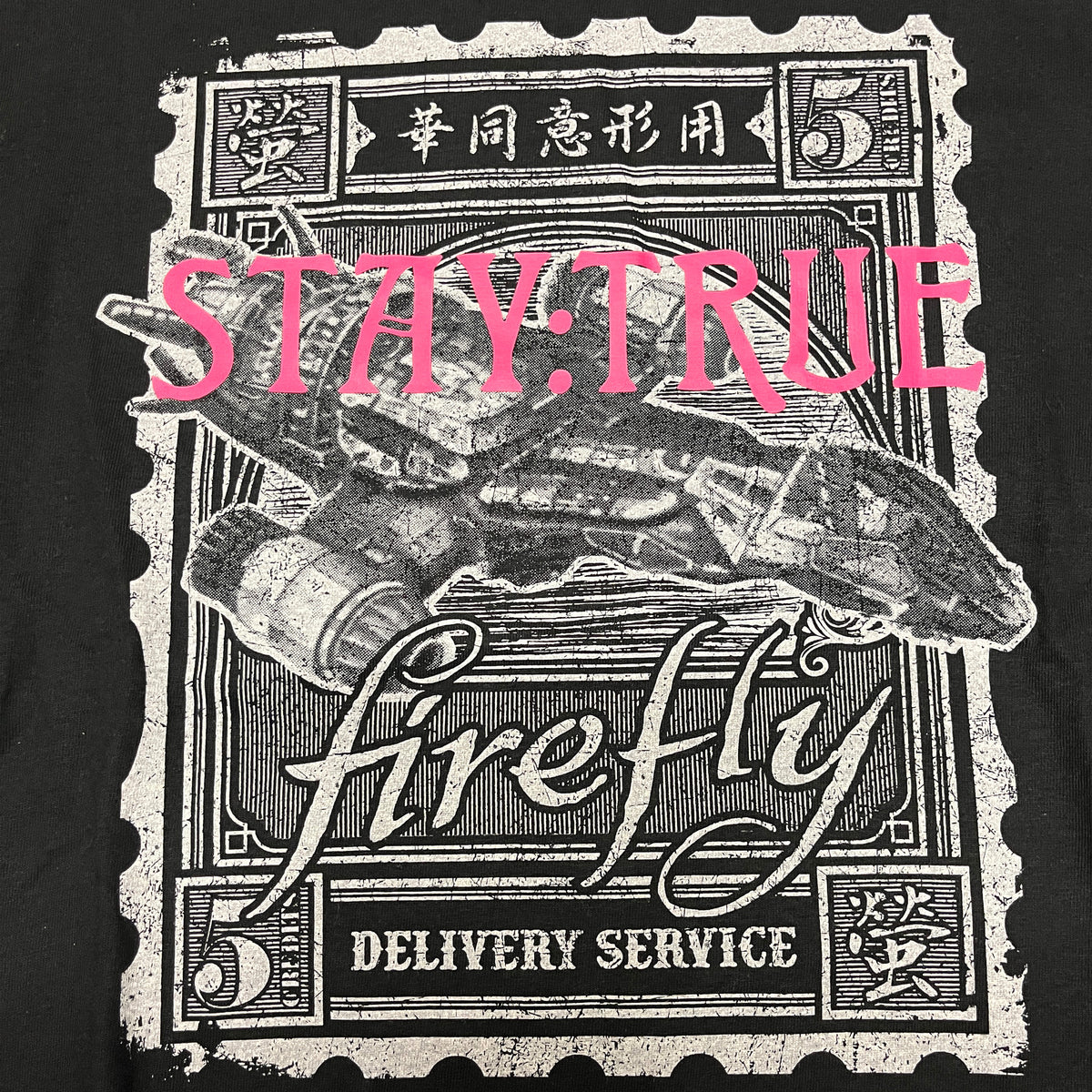 #2 1of1 shirt
